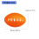 Colorful PU Materials Hand Training Ball For Development-Orange 4