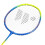 Badmintonracketset met 3 shuttlecocks 3