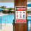 Swimming Pool Rules And Regulations Sign Warning Notice Board 6