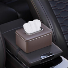 Car Tissue Box Holder PU Leather for Armrest Universal Fit Nappa Finish Easy Refill Access