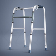 Folding Walker for Elderly, Lightweight Aluminum 8Speed Adjustable Height Walking Aid