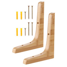 Wood Wall Bracket Holder Floating Design Beige 2pcs
