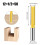 Keyhole Router Bits Set, Shank Router Bits, Router Bit Set Blade Diameter 2x55mm 8