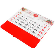 Red Paper 2024 Traditional Chinese Wall Hanging Calendar Decor