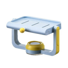 Soap Dish Holder Wall Mounted with 360 Rotatable Self Draining Design, No Drilling Tray for Bathroom Kitchen Sink (Blue)