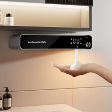 Automatic Soap Dispenser Wall Mounted Touch Foam Dispenser with LED Night Light and Temperature Display Gray