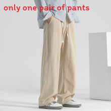 (Khaki,2XL)Atmungsaktive Herrenhose Baumwolle Leinen lässige lockere Hose für Sommerausflüge