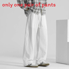 (White,2XL)Atmungsaktive Herrenhose Baumwolle Leinen lässige lockere Hose für Sommerausflüge