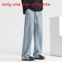 (Gray Blue,4XL)Atmungsaktive Herrenhose Baumwolle Leinen lässige lockere Hose für Sommerausflüge
