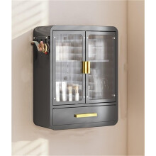 Wall Mounted Bathroom Cabinet Black Makeup Organizer with Double Doors MultiLayer Storage 30x14x36cm