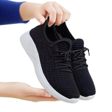 Black Low Top Mesh Walking Shoes 400g Size 38
