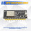 1PCS ESP32 Development Board WiFi+ Ultra-Low Power Dual Core Specification Model ESP32 38Pin CH9102 7