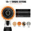 12V Cordless Drill Combo Kit with Electric Screwdriver, 2 Speeds, 18+1 Torque Settings, 23 Bits US Plug 6