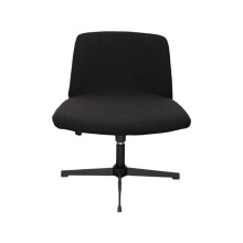 Waterproof Chair Cover, Elastic Jacquard Fabric, Armless Chair Slipcover