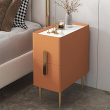 Narrow Nightstand with 2 Drawers, SpaceSaving Design Small Bedside Table for Bedroom, Orange XSmall