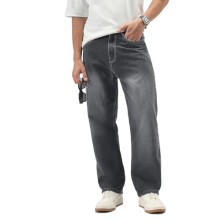 Urbano Fashion Heren Donkergrijze Losse Baggy Fit Gewassen Denim Jeans Niet Rekbaar (Jeanlssprslb-Dgrey-28)
