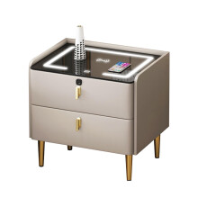 Smart Nightstand with Fingerprint Lock, Wireless Charging Station, LED Light, 2 Drawers, Solid Wood 45cm