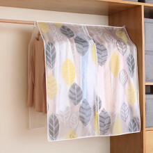 Clear Garment Bag for Hanging Clothes with Full‑Length Zippers, Dustproof Transparent Cover (90x120cm)