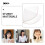2Pcs Brown Lace Frontal Wig Net Soft Durable Lace Base for DIY Wigs 5