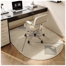 NonSlip Gold Office Chair Mat 150x90 cm for Carpet, Shock Absorbing and Soundproof Floor Protector