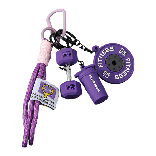 Porte-clés Unique sur le thème de la salle de-Haltère violet