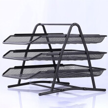3 Tier File Organizer for Desk A4 Letter Size Document Tray Office File Holder Black