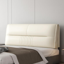 Waterproof Upholstered Bed Headboard Pillow with Elastic Sponge Core, Removable Cover, Side Pocket, Beige 35'