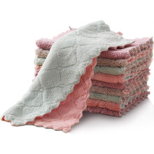 Super Absorbent Reusable Microfiber Cleaning Cloths for Kitchen Car Windows Stainless Steel, 5 Pack 25x25cm