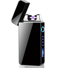 Electric Lighter USB Rechargeable Dual Plasma Arc Ignition Windproof Flameless Design Metal Body A4
