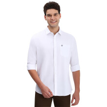Ανδρικό Άσπρο Slim Fit Υφασμάτινο Πουκάμισο Με Μακριά Μανίκια