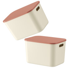 Premium PP Plastic Stackable Organizers Box Cream-Medium size