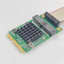 PCIE Naar Dual Port RJ45 Gigabit Ethernet Netwerkadapter I350-AM2 2-Poorts Bedrade Servernetwerkkaart Geïntegreerd Type
