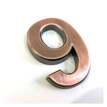 Bronze House Number 7, 70mm Weatherproof Metal Address Number with Elegant Finish and Easy Mounting