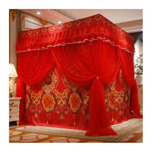 Romantic Privacy Four Corner Bed Canopy with Mosquito Net, DoubleLayer Shading Curtains with Frame, Style 5 120x200x200CM