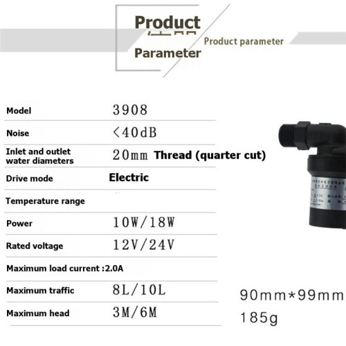 12/24V 10W Solar High Temperature Water Pump  Brushless for Circulation Pumping D 2