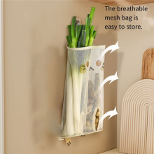 Kitchen Onion,Ginger and Garlic Storage Bag,Fruit and Vegetable Garlic Mesh Bag,Wall Mounted Breathable Storage Mesh Bag
