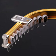 Flexible Ceiling Curtain Track System Gold 13m for Room Divider Shower Privacy Heavy Duty Curved Design
