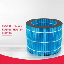 Filtre HEPA pour Purificateur D'Air pour FY3446/30 HU3915/HU3916/HU3918/HU2716/HU2718, Pièces de Rechange et Accessoires.
