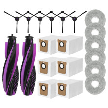 For JONR P20 PRO Spare Parts Accessories Main Side Brush Dust Bag Mop Cloth