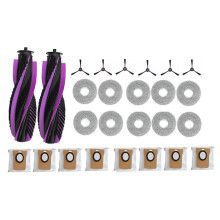26 Pcs for JONR P20 PRO Vacuum Cleaner Accessories Roller Side Brush Mop Pad Dust Bag