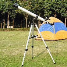 60mm Aperture 900mm Refractor Telescope for Kids and Beginners with 3x Barlow Lens and Fully Coated Optics