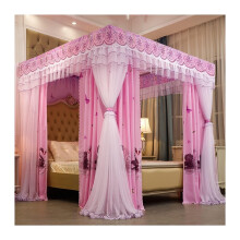 Pink Bed Canopy for Girls, Luxury ThreeDoor Mosquito Net Canopy with Lace Design, Dustproof Blackout Fabric 180x200x200cm