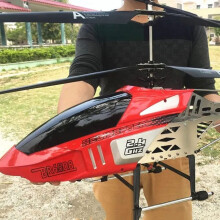 Large Alloy RC Helicopter with Altitude Hold, OneButton Takeoff, Intelligent Hover, Red, 3 Batteries