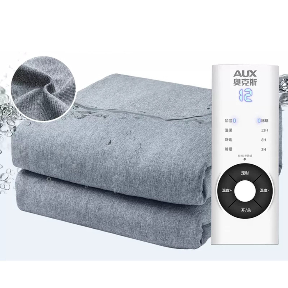 Electric Heated Blanket King Size with Fast Heating, Adjustable Heat Levels, 12H Timer, Overheat Protection, Machine Washable