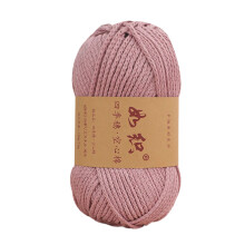 Fil à tricoter creux 100g, 92.95Yard x 2mm, fil à-Poudre sale