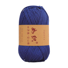 Hollow Cotton Crochet Yarn 100g Knitting Yarn-Gem Blue