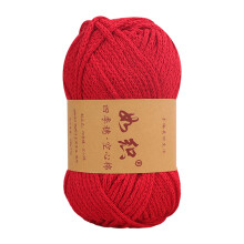 Fil de coton creux 92.95 yards x 2mm, 100g par rouleau, fil à-B
