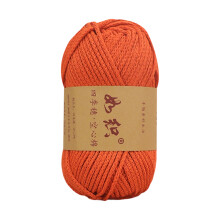 100 g weiches Baumwoll-Häkelgarn, leichtes-Süße Orange