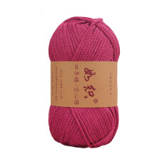100g Knitting Yarn 92.95Yardx2mm for Beginner-Peach powder