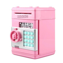 Electronic Piggy Bank for Kids with Password, Automatic Coin and Cash Saving Box, Pink Safe